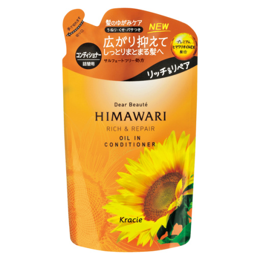 4901417700612 main l