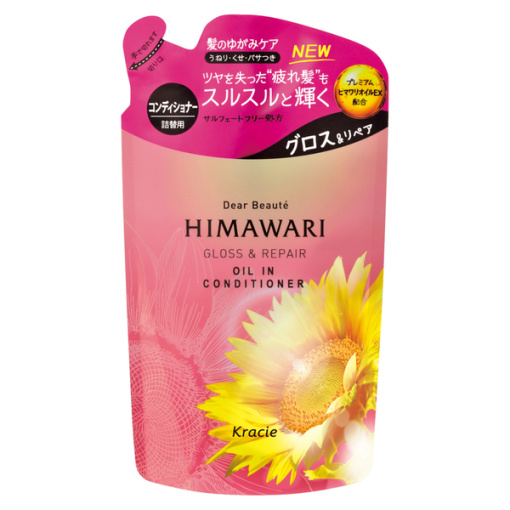 4901417700735 main l