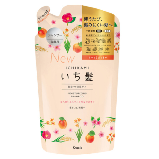 4901417721778 main l