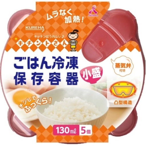 4901422338893 main l