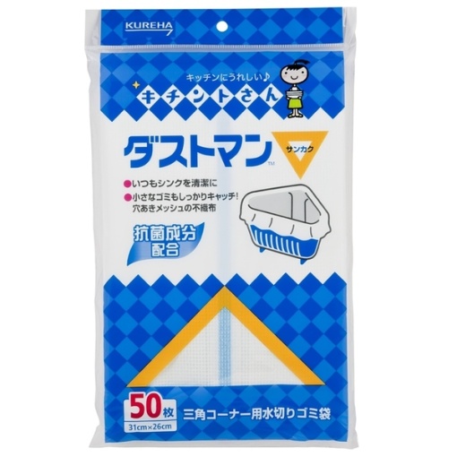 4901422365226 main l