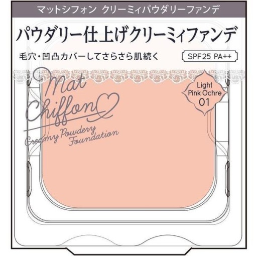 4901433458023 1 main l