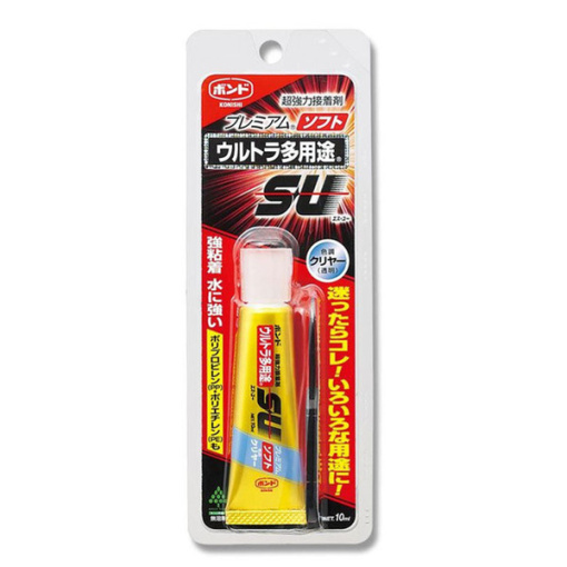 4901490051397 main l