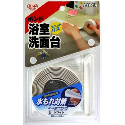 4901490676095 main l