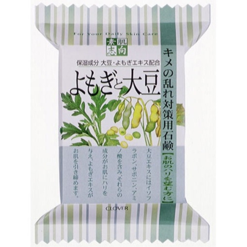 4901498115831 main l