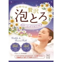 4901525005203 1 main l