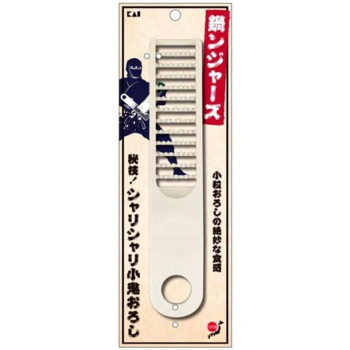 4901601175547 main l