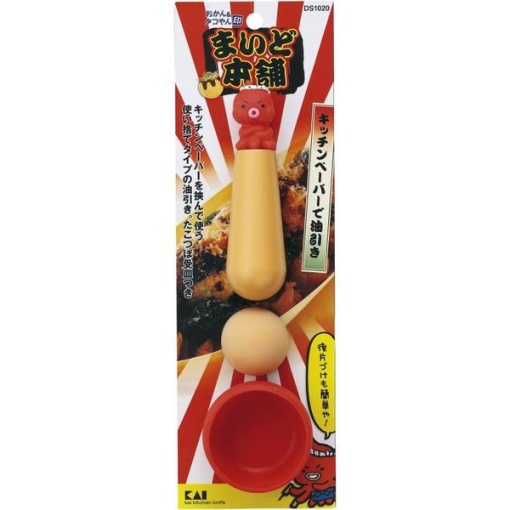 4901601377415 main l