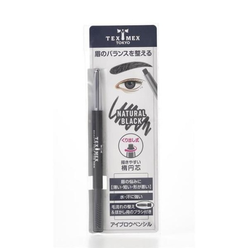 4901604421603 1 main l