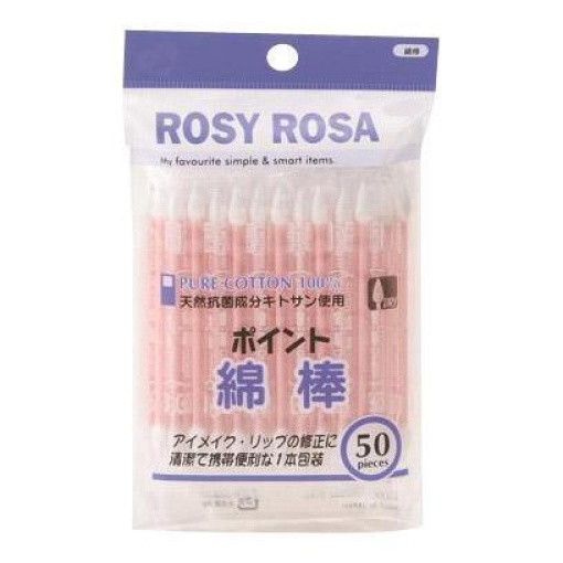 4901604450429 1 main l