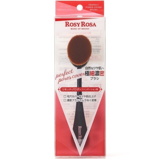 4901604455783 main l