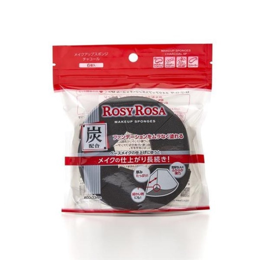 4901604456087 1 main l