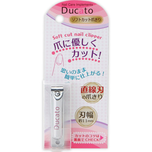 4901604692218 main l