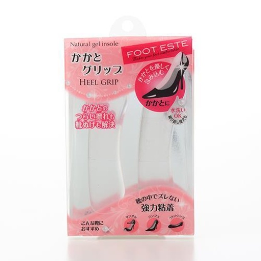 4901604811961 1 main l