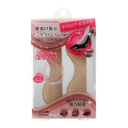 4901604812012 1 main l