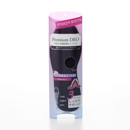 4901604812135 1 main l