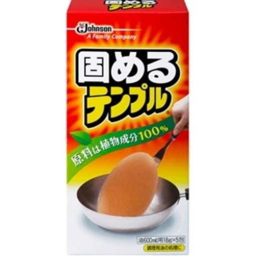 4901609206021 main l