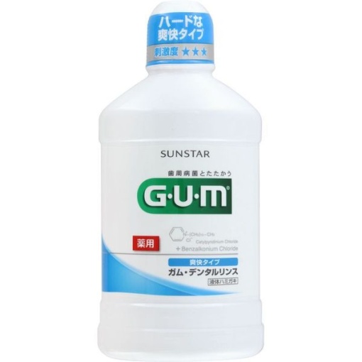 4901616010178 main l