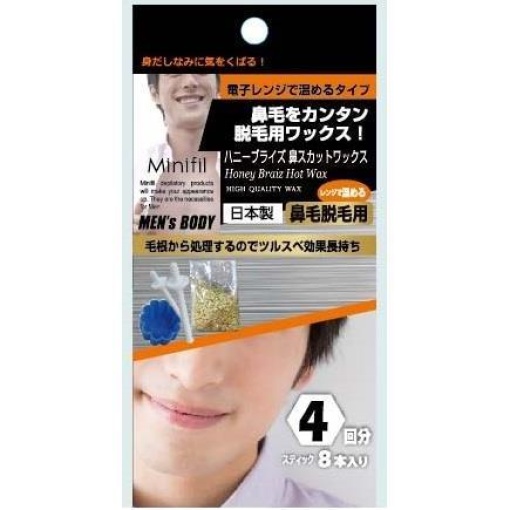 4901646126849 1 main l