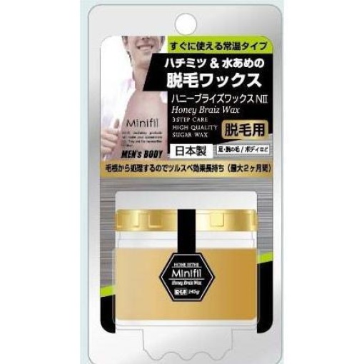 4901646127020 1 main l