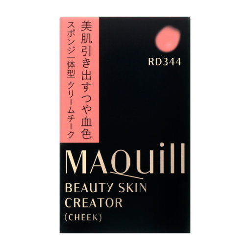 4901872093731 main l