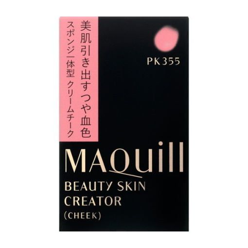 4901872093755 main l