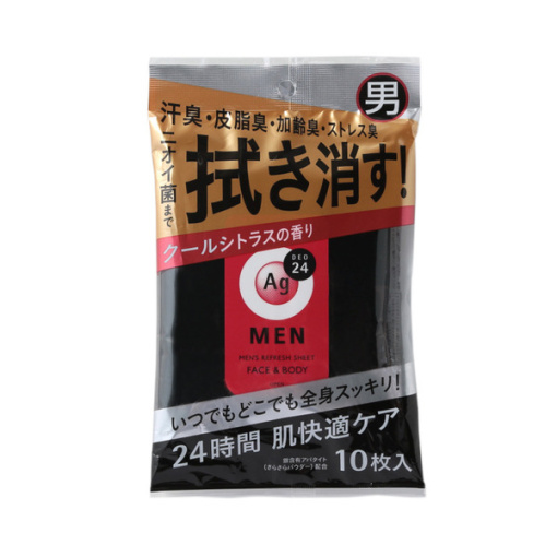 4901872449811 main l