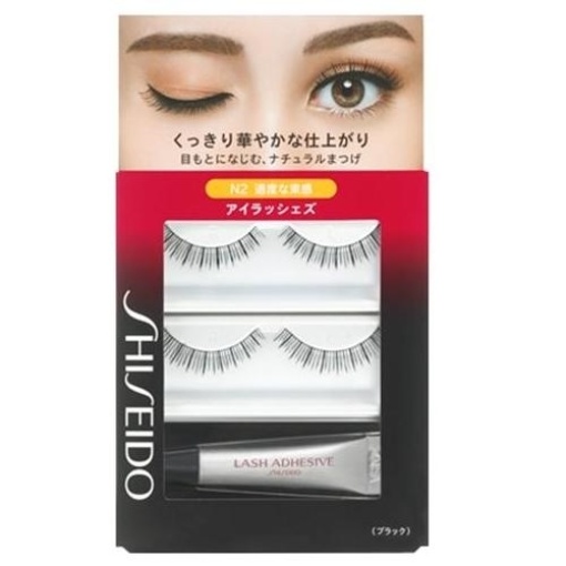 4901872667413 main l