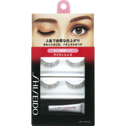 4901872667420 main l