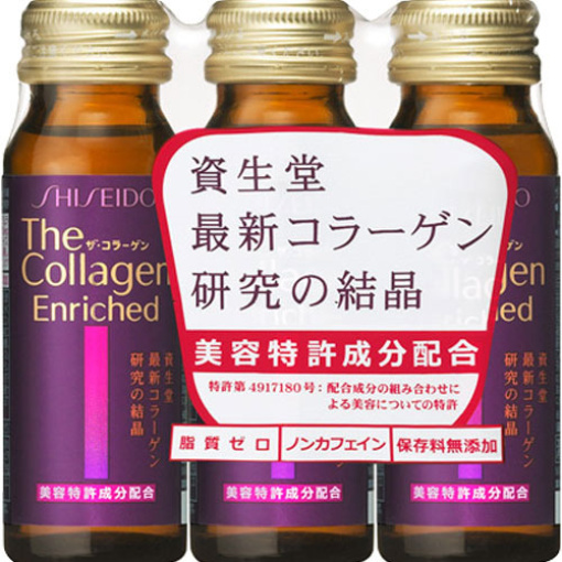 4901872675760 main l