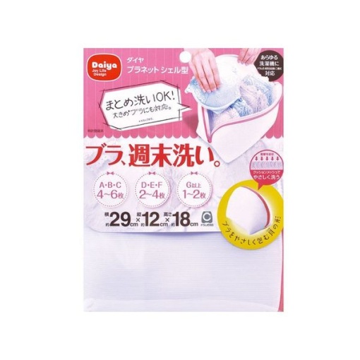 4901948573389 main l