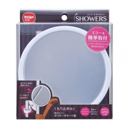 4901948578926 1 main l