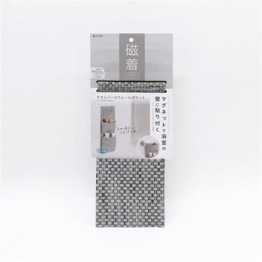 4901983323192 1 main l