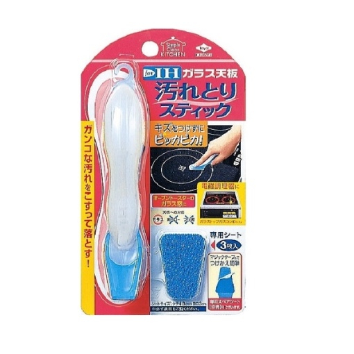 4901987233008 main l