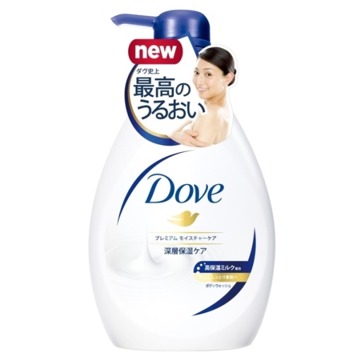 4902111740737 main l