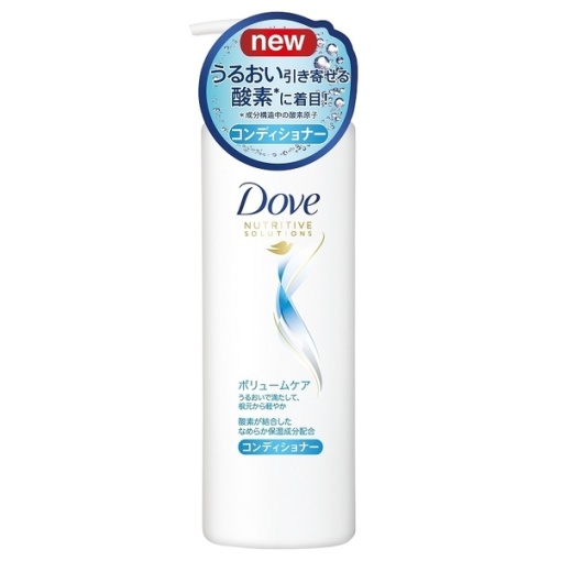 4902111741550 main l