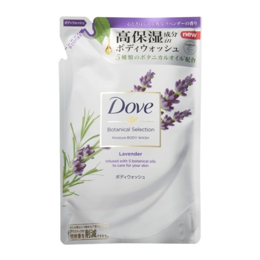 4902111749495 main l