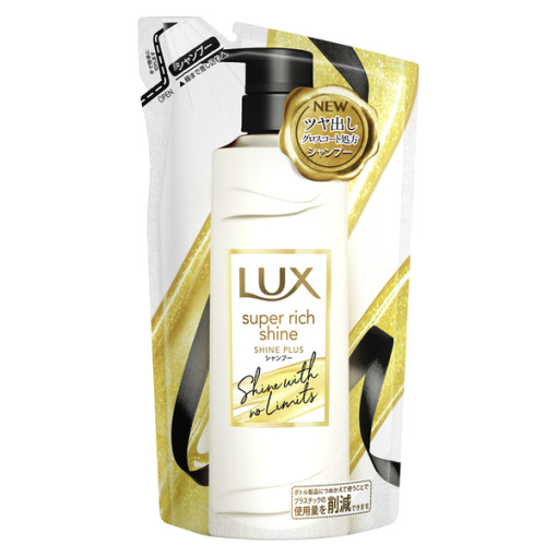 4902111760797 main l