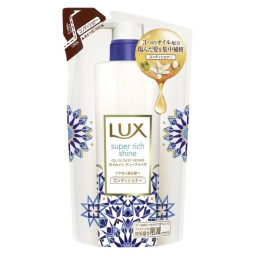 4902111761398 main l