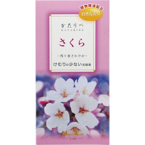 4902125263819 main l