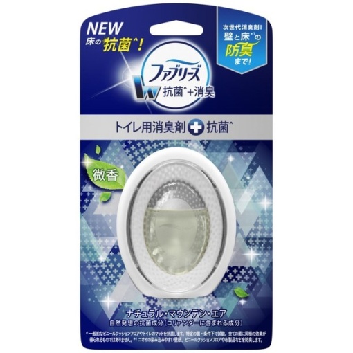 4902430371117 main l