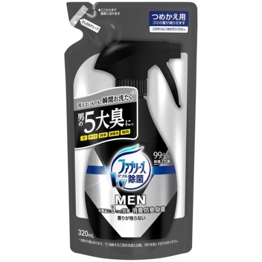 4902430683838 main l