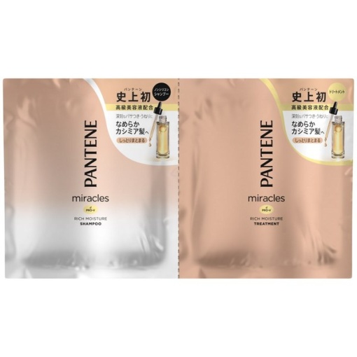 4902430827621 main l