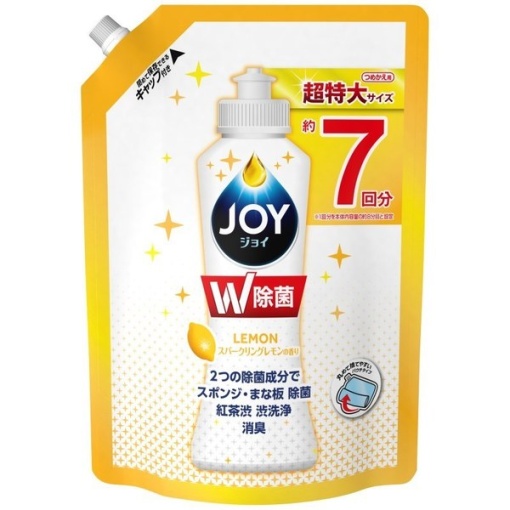 4902430866521 main l