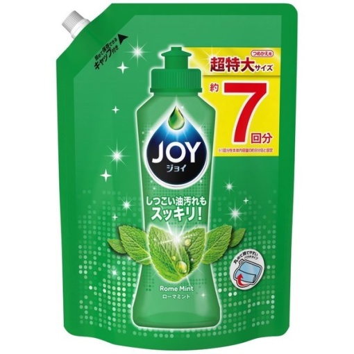 4902430905619 main l