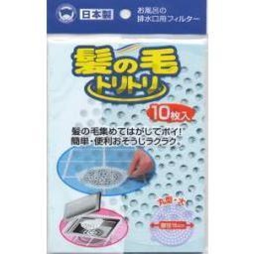 4902493450095 1 main l