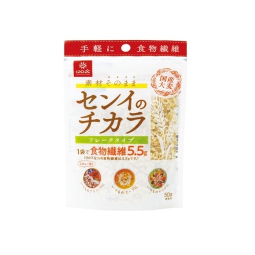 4902571459132 main l