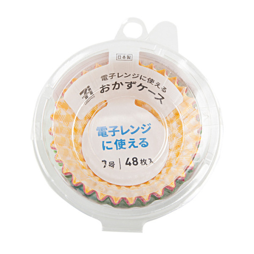 4902951631059 main l