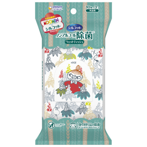 4903111474639 main l