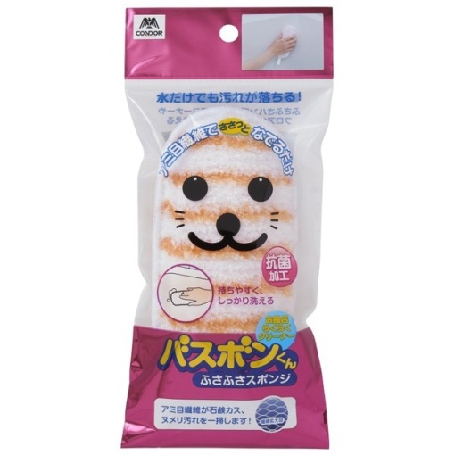 4903180178797 main l